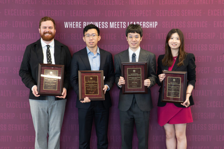 برگزاری نخستین رقابت ملی پیشنهاد رساله دکتری هوش مصنوعی در دانشکده مدیریت Mays